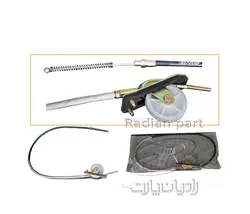 سیم ترمز دستی رادیان پارت