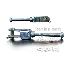 شش کلاچ بالا رادیان پارت