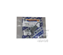 فنر پدال ترمز شرکتی