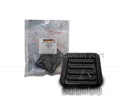 لاستیک پدال ترمز و کلاچ (1 عدد) رادیان پارت