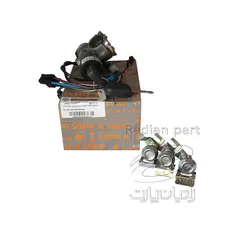 مجموعه قفل و کلید (با آنتن زیمنس و تگ ICU2) شرکتی