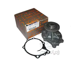 واتر پمپ شرکتی