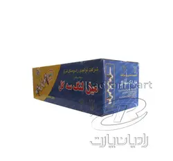 میل لنگ سه گل