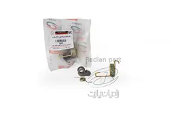 خار و فنر ترمز دستی نیسان رادیان پارت