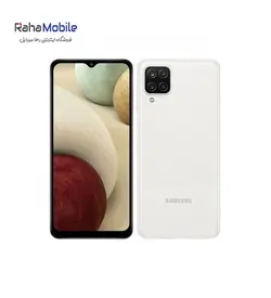 گوشی موبایل سامسونگ مدل Galaxy A12 SM-A127F/DS - Nacho دو سیم کارت ظرفیت 64 گیگابایت و رم 4/رنگ : سفید