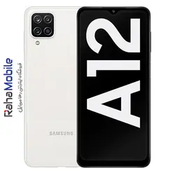 گوشی موبایل سامسونگ مدل Galaxy A12 SM-A127F/DS - Nacho دو سیم کارت ظرفیت 64 گیگابایت و رم 4/رنگ : سفید