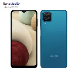 گوشی موبایل سامسونگ مدل Galaxy A12 SM-A127F/DS - Nacho دو سیم کارت ظرفیت 64 گیگابایت و رم 4 / رنگ : آبی