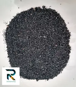 شن مشکی - فروشگاه راحیل آرت