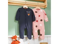 سرهمی نخ پنبه در دوطرح سرمه ای،سفید