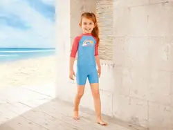 مایو آنتی uv طرح خورشیدو رنگین کمان