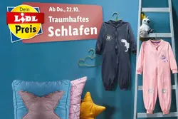 سرهمی شبنما سبز تیره