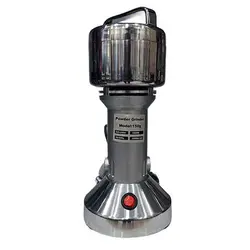 آسیاب حرفه ای نیمه صنعتی بوش BOSCH