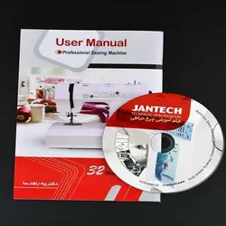 چرخ خیاطی جانتک مدل SPORANUS650 با سوزن نخ کن