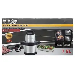 خردکن سیلور کرست مدل SL-2021 با گنجایش 7.5 لیتر