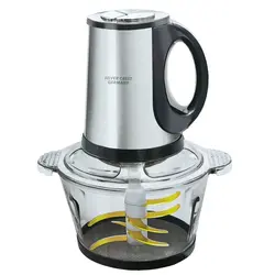 خردکن سیلور کرست مدل SL-2023