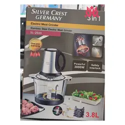 خردکن سیلور کرست مدل SL-2023