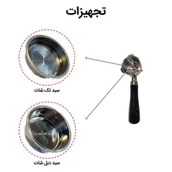 اسپرسو ساز مباشی مدل ME-ECM 2034