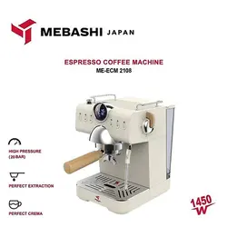 اسپرسوساز مباشی مدل ECM2108