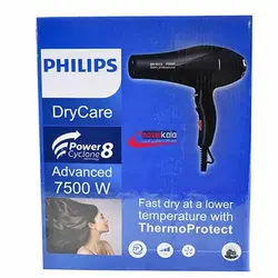 سشوار فیلیپس مدل PH-5513