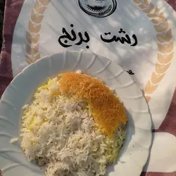 برنج خزر درجه یک – 5 کیلوگرم