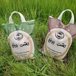 برنج خزر درجه یک – 5 کیلوگرم