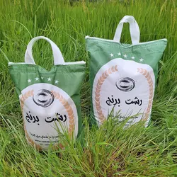 برنج خزر درجه یک – 10 کیلوگرم