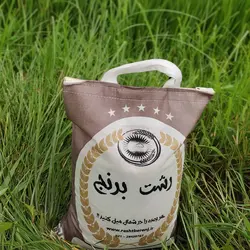 برنج شکسته صدری – 5 کیلوگرم