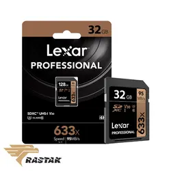 کارت حافظه اس دی کارت لکسار Pro 633X C10 ظرفیت 32 گیگابایت - رستاک رایانه