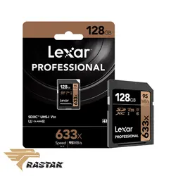 کارت حافظه اس دی کارت لکسار Pro 633X C10 ظرفیت 128گیگابایت - رستاک رایانه