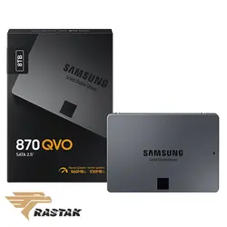 اس اس دی سامسونگ Qvo 870 ظرفیت 8TB - رستاک رایانه فروش اس اس دی