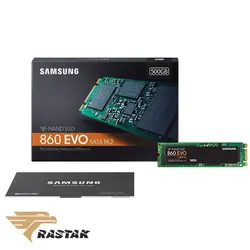 اس اس دی اینترنال سامسونگ مدل EVO 860 M.2 SATA ظرفیت 500GB - رستاک رایانه