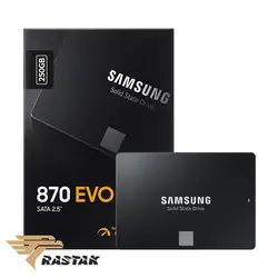 اس اس دی سامسونگ Evo 870 ظرفیت 250GB - رستاک رایانه