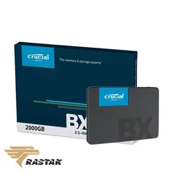 اس اس دی curcial bx500 با ظرفیت 2 ترابایت - رستاک رایانه