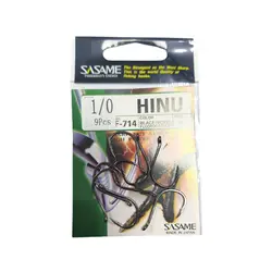 قلاب پایه کوتاه SASAME ژاپنی اصل