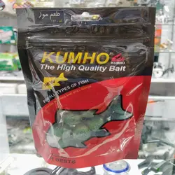 بویله کپوری کومهو