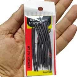 وارنیش کومهو