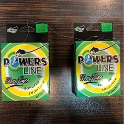 نخ برايد متصل (ابريشم) پاور لاین