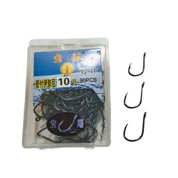 قلاب کپوری Black Hook