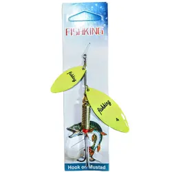 لانسه دو پلاکه فسفری (اشکی)  FISH KING  3H6-1-13