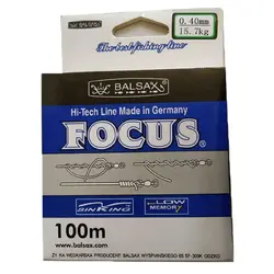 نخ نایلون 100 متری Focus