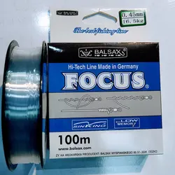 نخ نایلون 100 متری Focus