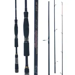 چوب اسپینیگ فول کربن دو تکه مارک Spirado