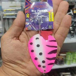 قاشقک 48 گرمی مارک کاپیتان