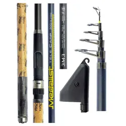 چوب تلسکوپی MEDALIST TELECARP سایز 270