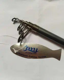 چوب تلسکوپی MEDALIST TELECARP سایز 270