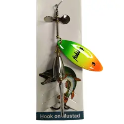 لانسه دو پلاکه پرچمی FISH KING  Size 5+3