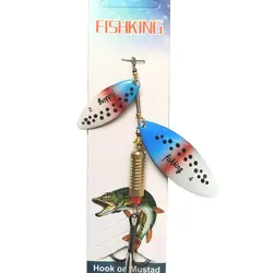 لانسه دو پلاکه پرچمی آبی سفید قرمز FISH KING  Size 5+3