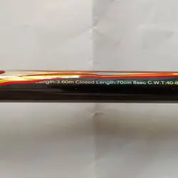 چوب میکس کربن CROSS450