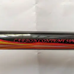 چوب میکس کربن CROSS450