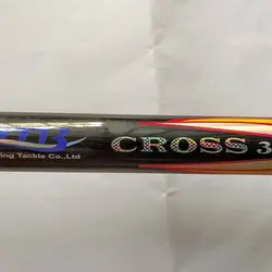 چوب میکس کربن CROSS450